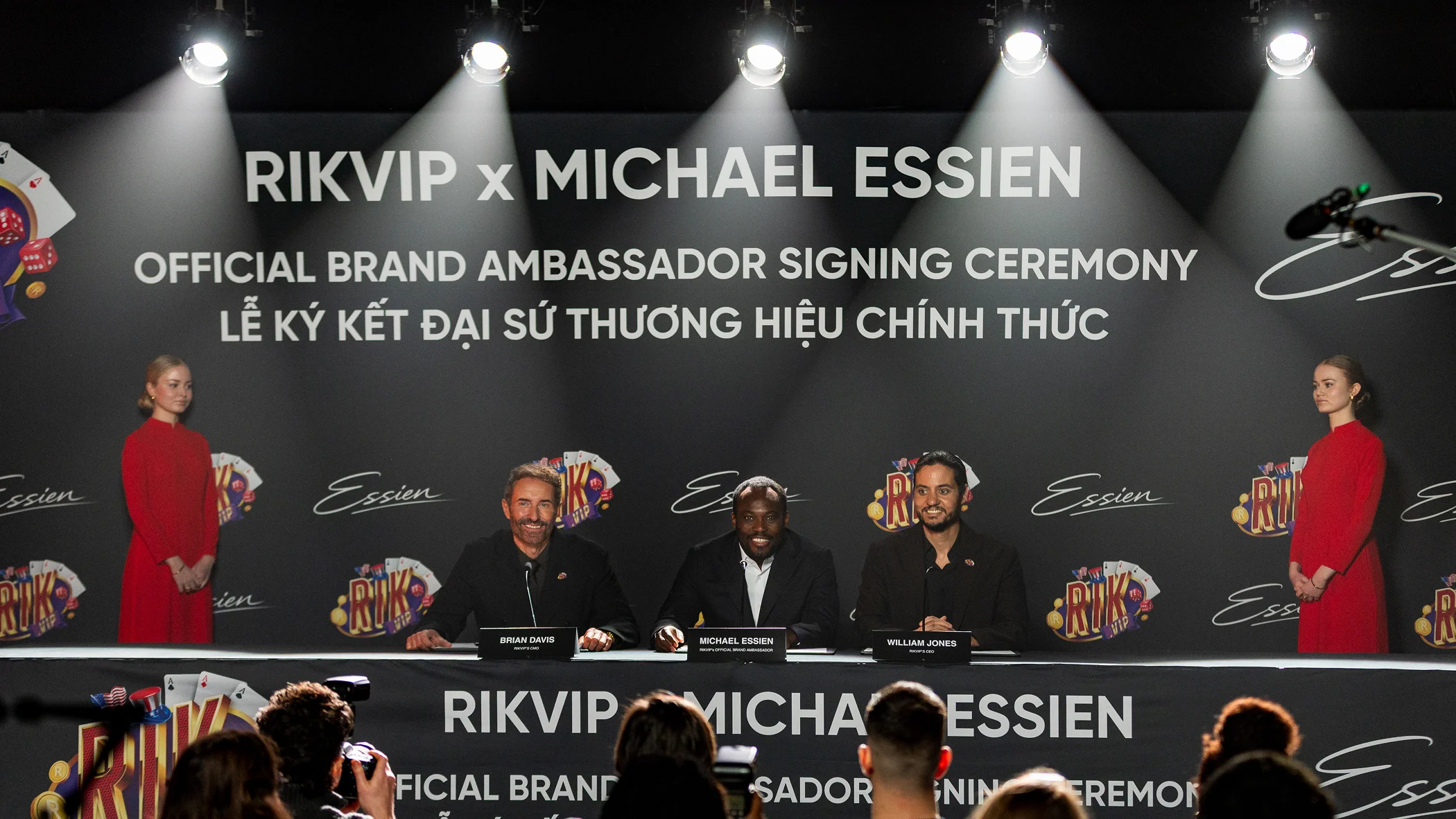 rikvip-x-essien 1